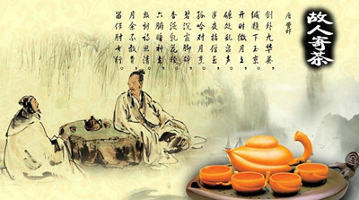 中国的茶文化和金丝楠的渊源-手串